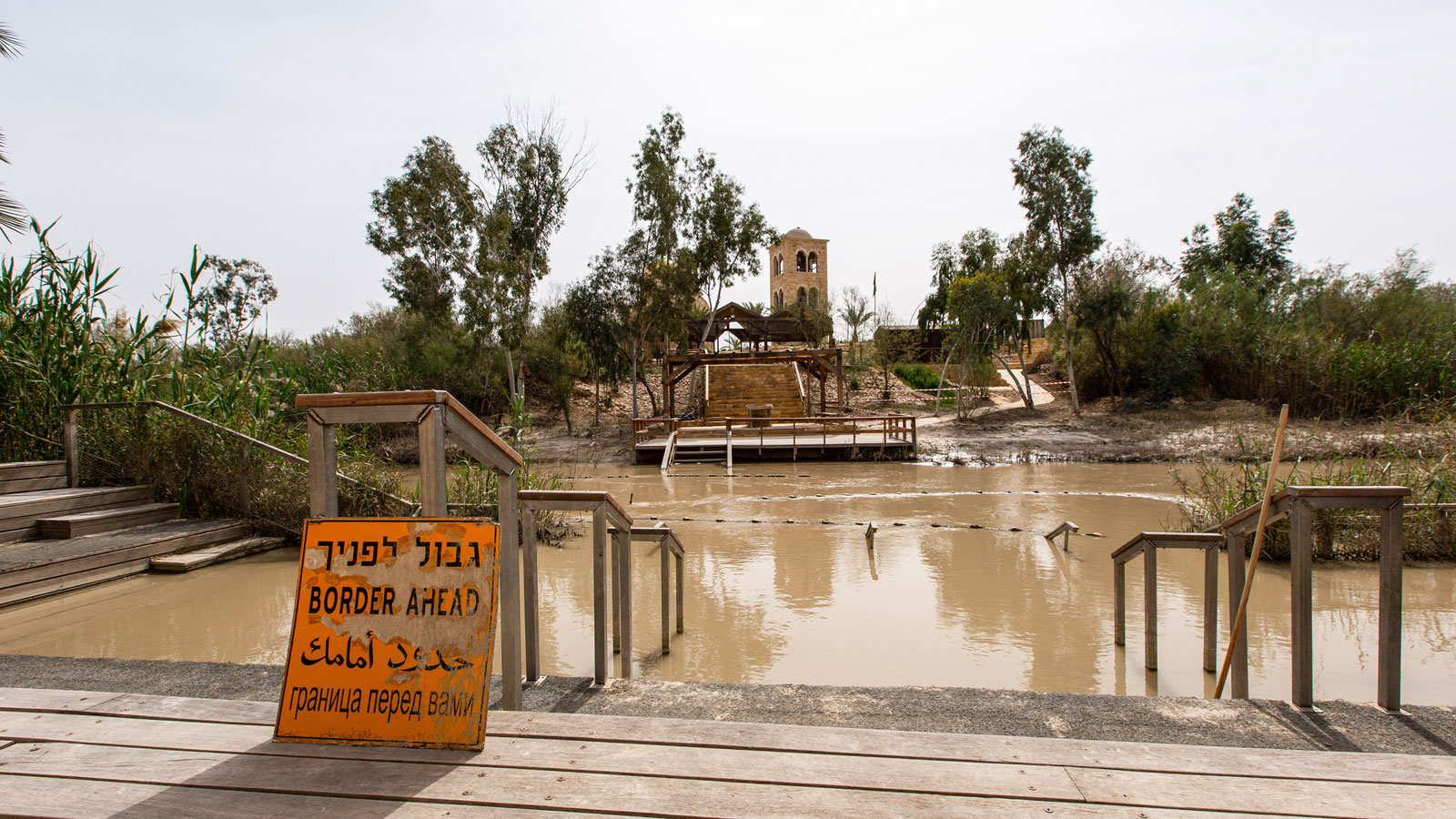 Jordanien plant Feiern zu 2.000 Jahre Taufe Jesu